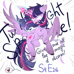 Size: 2376x2400 | Tagged: safe, artist:spoosha, twilight sparkle, alicorn, pony, g4, twilight's kingdom, angry, belly, belly button, dialogue, female, flying, glowing, glowing eyes, high res, horn, magic, mare, open mouth, scene interpretation, solo, spread wings, twilight sparkle (alicorn), wings