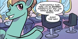 Size: 1334x674 | Tagged: safe, artist:kate sherron, idw, zephyr breeze, pegasus, pony, g4, spoiler:comic, spoiler:comic74, dialogue, male, solo, speech bubble, stallion