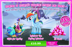 Size: 1962x1296 | Tagged: safe, gameloft, idw, rainbow dash, deer, deer pony, peryton, reindeer, g4, my little pony: magic princess, advertisement, antlers, bush, cloven hooves, costs real money, doe, english, female, folded wings, gem, guitar, idw showified, introduction card, mobile game, musical instrument, numbers, reindeer dash, reindeerified, sale, solo, species swap, text, umbrella, wings