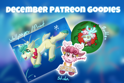 Size: 3000x2000 | Tagged: safe, artist:exobass, alice the reindeer, aurora the reindeer, bori the reindeer, deer, reindeer, g4, high res, patreon, patreon reward, plushie