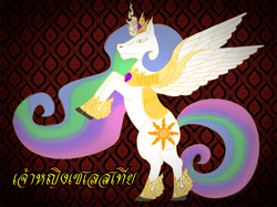 Size: 1000x746 | Tagged: safe, artist:sudro, princess celestia, alicorn, pony, g4, female, hoers, mare, thai, thai art