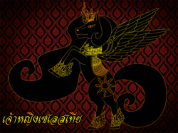 Size: 1000x746 | Tagged: safe, alternate version, artist:sudro, princess celestia, alicorn, pony, g4, female, hoers, mare, thai, thai art