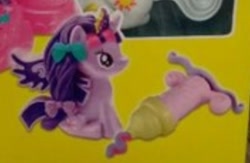 Size: 618x402 | Tagged: safe, twilight sparkle, alicorn, pony, unicorn, g4, bootleg, fail, merchandise, not a penis, not cum, play toy, solo, that's a penis, twilight sparkle (alicorn), unfortunate design, wat, you know for kids