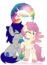 Size: 664x900 | Tagged: safe, artist:jennieoo, oc, oc:gentle star, oc:maverick, earth pony, pegasus, pony, balloon, colored wings, cuddling, cute, happy, happy birthday, hug, jewelry, necklace, ocbetes, short mane, simple background, smiling, transparent background, two toned wings, vector, wings