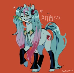 Size: 1013x1000 | Tagged: safe, artist:ametff3, earth pony, pony, anime, crossover, female, hatsune miku, herbivore, leek, mare, ponified, vocaloid