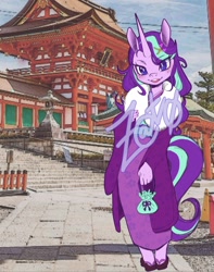 Size: 947x1199 | Tagged: safe, artist:retroviruswitch, starlight glimmer, unicorn, anthro, g4, blue eyes, clothes, cute, dress, female, heart, irl, japan, looking at you, obtrusive watermark, photo, sandals, smiling, solo, watermark