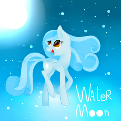 Size: 2000x2000 | Tagged: safe, artist:prettyshinegp, oc, oc only, pegasus, pony, female, flying, full moon, high res, looking back, mare, moon, pegasus oc, smiling, solo, wings