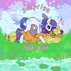 Size: 1134x1134 | Tagged: safe, artist:cutesykill, applejack, rarity, earth pony, pony, unicorn, g4, blushing, cloud, dot eyebrows, female, freckles, grass, heart, lesbian, lidded eyes, lilypad, lying down, nervous, on back, pond, ship:rarijack, shipping, sky, smiling, sparkles, text, water, wide eyes