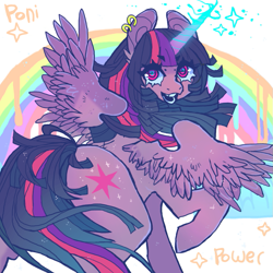 Size: 851x851 | Tagged: safe, artist:cutesykill, twilight sparkle, alicorn, pony, g4, ear piercing, earring, female, jewelry, magic, magic aura, open mouth, piercing, rainbow, rear view, smiling, sparkles, spread wings, twilight sparkle (alicorn), wings