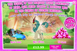 Size: 1958x1301 | Tagged: safe, gameloft, rain shine, kirin, g4, my little pony: magic princess, advertisement, bush, cloven hooves, costs real money, english, female, gem, horn, introduction card, lake, mobile game, numbers, runes, sale, solo, text, water, waterfall