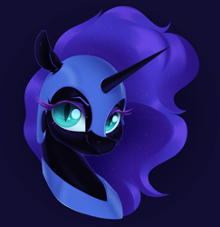 Size: 2880x2960 | Tagged: safe, artist:aquaticvibes, nightmare moon, alicorn, pony, g4, bust, cute, ethereal mane, female, high res, looking at you, simple background, smiling, smiling at you, solo