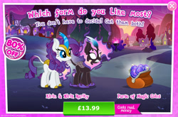 Size: 1955x1292 | Tagged: safe, gameloft, rarity, kirin, nirik, g4, my little pony: magic princess, advertisement, cloven hooves, costs real money, duality, english, fangs, female, fire, horn, kirin rarity, kirin-ified, magic coins, mane of fire, mobile game, numbers, sale, species swap, text