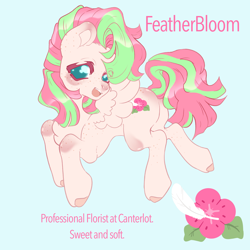 Size: 2800x2800 | Tagged: safe, artist:permafox, blossomforth, fluttershy, oc, oc:featherbloom, pegasus, pony, g4, butt, floating, fusion, fusion:fluttershy, high res, in air, plot, smiling, solo