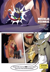 Size: 2880x4096 | Tagged: safe, artist:ponyanony, discord, lord tirek, centaur, draconequus, taur, comic:muscular discourse, g4, cave, comic, commission, duo, duo male, high res, jewelry, male, mirror, necklace