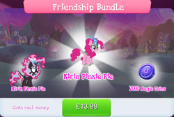 Size: 1267x857 | Tagged: safe, gameloft, pinkie pie, kirin, nirik, g4, my little pony: magic princess, bundle, cloven hooves, costs real money, duality, english, fangs, female, fire, friendship bundle, horn, kirin pinkie, kirin-ified, magic coins, mane of fire, mobile game, numbers, sale, solo, species swap, text
