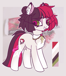 Size: 809x928 | Tagged: safe, artist:pryanech, oc, oc only, pony, adoptable, base used, chest fluff, female, mare, solo