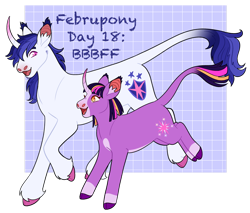 Size: 1280x1093 | Tagged: safe, artist:s0ftserve, shining armor, twilight sparkle, classical unicorn, pony, unicorn, brother and sister, cloven hooves, curved horn, duo, female, filly, filly twilight sparkle, horn, leonine tail, male, running, siblings, unshorn fetlocks, younger