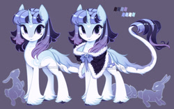 Size: 1280x797 | Tagged: safe, artist:dammmnation, oc, oc only, pony, rabbit, unicorn, animal, clothes, female, horn, leonine tail, mare, reference sheet, smiling, tail, unicorn oc, unshorn fetlocks