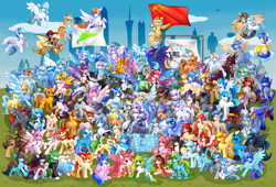 Size: 7333x5000 | Tagged: safe, artist:左左, artist:火云skyfire, jazz hooves, oc, oc:antimony, oc:cyan snow, oc:horizy, oc:igvjgj, oc:morningbreeze, oc:noctr cassius, oc:ravist, oc:rsauce, oc:soda, oc:steve, oc:stevenife, oc:tea fairy, oc:vallant estrelia, oc:wilsonwest, oc:yuehring, oc:三尺青锋 scqingfeng, oc:左左, oc:星峰, oc:星烁, oc:林, oc:欧瑞斯oris, oc:火云skyfire, oc:灵芸茗泽, oc:金铳, bat pony, earth pony, hybrid, kirin, pegasus, pony, unicorn, g5, bat pony oc, canton tower, china, china ponycon, cnbronycon, collaboration, flag, group photo, guangzhou