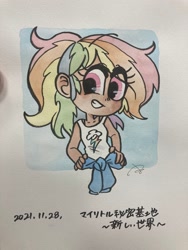 Size: 1536x2048 | Tagged: safe, artist:oc_ponys, rainbow dash, human, g4, 2021, clothes, commission, dark skin, female, humanized, japanese, looking at you, signature, solo, traditional art