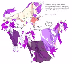 Size: 2272x2008 | Tagged: safe, artist:hoofpeet, rarity, horse, pony, unicorn, g4, book, clothes, dress, genderfluid, high res, magazine, pronouns, reading, simple background, text, white background