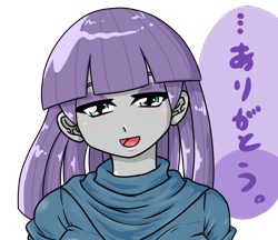 Size: 740x640 | Tagged: safe, alternate version, artist:batipin, maud pie, equestria girls, g4, ..., female, japanese, looking at you, open mouth, simple background, smiling, solo, talking, talking to viewer, thank you, transparent background, when she smiles