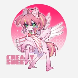 Size: 2000x2000 | Tagged: safe, artist:puzi, oc, oc only, oc:cream sweetie, pegasus, pony, female, food, high res, looking at you, mare, pegasus oc, simple background, solo, strawberry, white background