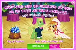 Size: 1035x684 | Tagged: safe, gameloft, apple crisp, ginger gold (idw), g4, my little pony: magic princess, advertisement, costs real money, couple, female, gem, gingercrisp, holiday, introduction card, male, mare, sapphire, stallion, straight, valentine's day