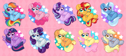Size: 3623x1628 | Tagged: safe, artist:ninnydraws, applejack, derpy hooves, fluttershy, pinkie pie, rainbow dash, rarity, starlight glimmer, sunset shimmer, trixie, twilight sparkle, alicorn, pegasus, pony, unicorn, g4, alternate mane seven, group, hat, heart, heart eyes, looking at you, mane six, merchandise, open mouth, open smile, simple background, smiling, smiling at you, twilight sparkle (alicorn), wingding eyes