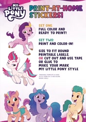 Size: 735x1040 | Tagged: safe, hitch trailblazer, izzy moonbow, pipp petals, sunny starscout, zipp storm, earth pony, pegasus, pony, unicorn, g5, my little pony: a new generation, official, 2d, braid, flying, friends, group, happy, instructions, logo, logotype, long hair, looking at each other, looking at someone, mane five, mane stripe sunny, merchandise, multicolored hair, pinterest, princess, raised hoof, royal sisters, royalty, siblings, simple background, sisters, smiling, smiling at each other, social media, spread wings, stars, template, wings