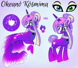 Size: 1002x878 | Tagged: safe, artist:teonnakatztkgs, oc, oc only, merpony, pony, sea pony, seapony (g4), unicorn, base used, choker, dorsal fin, duo, female, fish tail, flowing mane, flowing tail, horn, horn ring, mare, open mouth, reference sheet, ring, seaponified, seapony oc, simple background, smiling, species swap, tail, unicorn oc