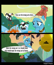 Size: 1288x1572 | Tagged: safe, edit, edited screencap, editor:teren rogriss, screencap, meadowbrook, bugbear, earth pony, pony, a health of information, g4, comic, paw pads, reference to another series, screencap comic, swamp fever plant, winnie the pooh