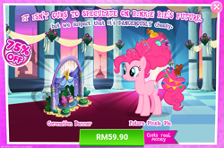 Size: 1033x680 | Tagged: safe, gameloft, pinkie pie, g4, advertisement, costs real money, introduction card, older, older pinkie pie, sale