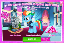 Size: 1038x700 | Tagged: safe, gameloft, applejack, fluttershy, pinkie pie, rainbow dash, rarity, twilight sparkle, g4, advertisement, costs real money, implied applejack, introduction card, mane six, older, older rainbow dash, sale