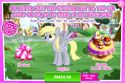 Size: 1031x680 | Tagged: safe, gameloft, derpy hooves, g4, advertisement, costs real money, introduction card, sale, that one nameless background pony we all know and love