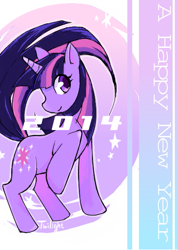Size: 397x559 | Tagged: safe, artist:些か祐き, twilight sparkle, pony, unicorn, g4, 2014, female, happy new year, holiday, hooves, horn, mare, multiple variants, palindrome get, smiling, solo, tail, unicorn twilight