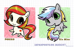 Size: 2000x1287 | Tagged: safe, artist:sechst_himmel, oc, oc only, oc:poniko, oc:rokuchan, earth pony, pony, 2014, chibi, duo, female, japan ponycon, looking at you, mare, mascot, text
