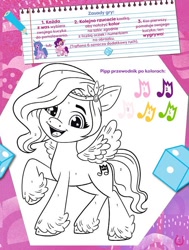 Size: 595x788 | Tagged: safe, izzy moonbow, pipp petals, pegasus, pony, unicorn, g5, my little pony: a new generation, official, 2d, adorapipp, button, coloring page, cube, cute, cutie mark, dice, egmont, game, heart, horseshoes, looking at you, magazine, page, pin, pink background, poland, polish, princess, rainbow, raised hoof, royalty, simple background, smiling, smiling at you