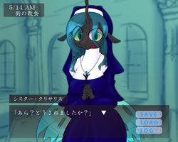 Size: 7500x6000 | Tagged: safe, artist:zemlya, queen chrysalis, changeling, changeling queen, anthro, g4, chrysanun, clothes, eye clipping through hair, female, hat, japanese, jewelry, looking at you, mare, necklace, nun, open mouth, praying, solo, visual novel