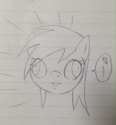 Size: 1024x1105 | Tagged: safe, artist:doktor-d, derpy hooves, pegasus, pony, g4, bust, derp, eye clipping through hair, female, japanese, lined paper, mare, photo, sketch, solo, speech bubble, traditional art