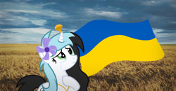 Size: 1280x665 | Tagged: safe, artist:calibaby11001, artist:darbypop1, oc, oc only, pony, unicorn, base used, crying, current events, flag, salute, solo, ukraine