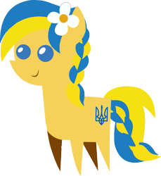 Size: 1265x1381 | Tagged: safe, artist:archooves, oc, oc only, oc:ukraine, earth pony, pony, braid, nation ponies, pointy ponies, ponified, simple background, solo, transparent background, ukraine