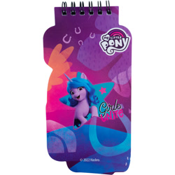 Size: 800x800 | Tagged: safe, izzy moonbow, pony, unicorn, g5, my little pony: a new generation, official, 2d, 3d, horseshoes, leaves, looking at you, merchandise, notepad, purple background, rainbow, raised hoof, simple background, smiling, smiling at you, stars, wings