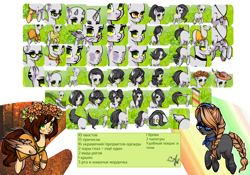 Size: 2390x1673 | Tagged: safe, artist:ponsel, oc, oc only, pony, base, braid, bust, female, mare, pay to use, wings