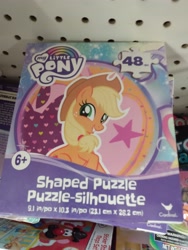 Size: 3120x4160 | Tagged: safe, applejack, earth pony, pony, g4, official, 48 piece puzzle, applejack's hat, cowboy hat, dollar tree, female, freckles, grin, hat, high res, irl, looking at you, mare, merchandise, mr. potato head, my little pony logo, photo, puzzle, smiling, solo