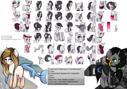 Size: 2390x1673 | Tagged: safe, artist:ponsel, oc, oc only, original species, pony, shark, shark pony, unicorn, base, clothes, horn, pay to use, unicorn oc