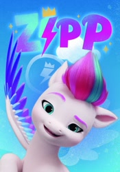Size: 538x768 | Tagged: safe, zipp storm, pegasus, pony, g5, my little pony: a new generation, official, 2d, 3d, blue background, cloud, crown, cutie mark, jewelry, looking at you, name, raised eyebrow, regalia, saturated, signature, simple background, social media, thunderbolt, vkontakte, wings