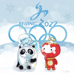 Size: 3000x3000 | Tagged: safe, artist:brella, oc, oc:snowdrop, beijing, bing dwen dwen, china, chinese, high res, olympic games, shuey rhon rhon, snow, snowflake