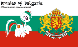 Size: 2000x1200 | Tagged: safe, artist:psychoyajko, oc, oc:bulgaria, pegasus, pony, bulgaria, bulgarian, nation ponies, ponified, solo