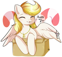 Size: 2468x2278 | Tagged: safe, artist:pledus, oc, oc only, oc:dandelion blossom, pegasus, pony, box, candy, candy cane, commission, eyes closed, female, food, high res, new year, pegasus oc, solo, spread wings, wings